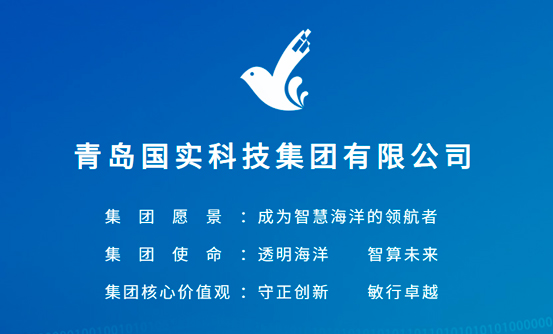 匯策網(wǎng)站建設(shè)
