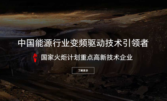 匯策網(wǎng)站建設(shè)