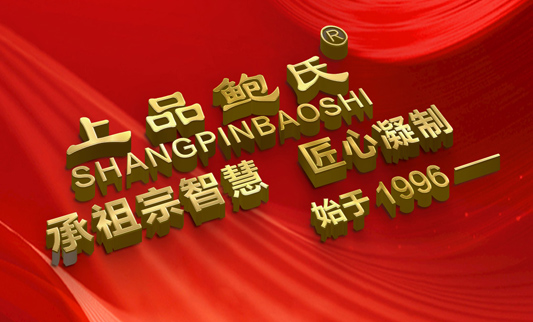 匯策網(wǎng)站建設(shè)