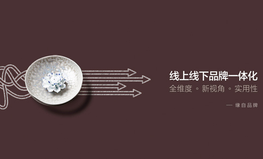 匯策網(wǎng)站建設(shè)