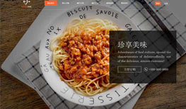 網(wǎng)站建設(shè)