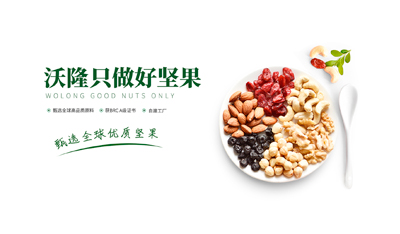 網(wǎng)站設(shè)計