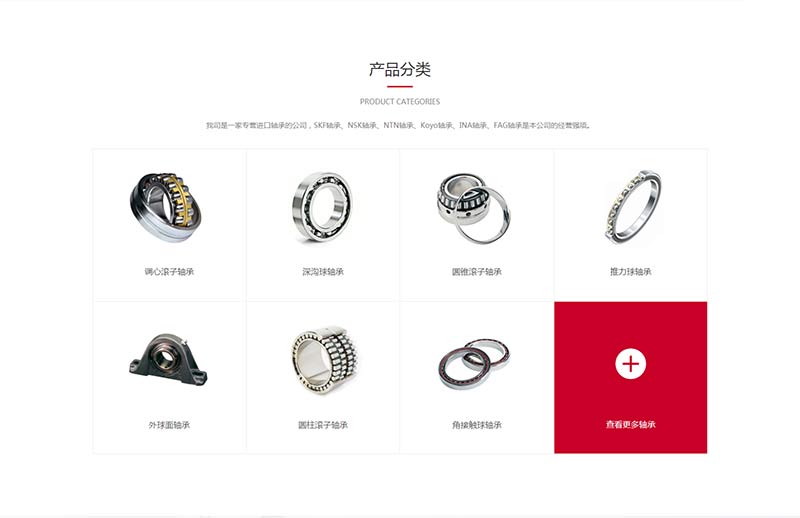 匯策網(wǎng)站建設(shè)