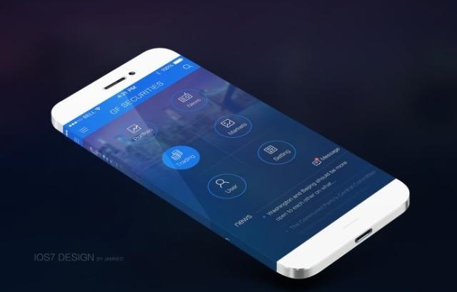 APP開發(fā)項目質量管理