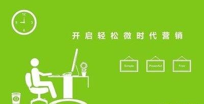 掌握網(wǎng)絡(luò)營(yíng)銷四大特點(diǎn)，帶你走進(jìn)營(yíng)銷世界！