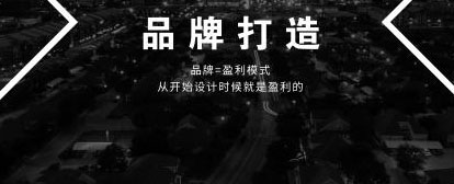 做全網(wǎng)營(yíng)銷有什么優(yōu)勢(shì)呢？