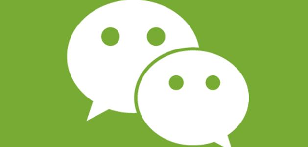 個(gè)人微信公眾號(hào)怎樣去盈利呢？