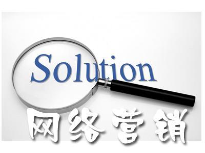 怎樣減低網(wǎng)站的跳出率