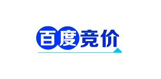百度競價的特征
