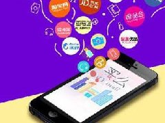 為什么網(wǎng)站商城建設(shè)的布局和后臺(tái)管理非常重要