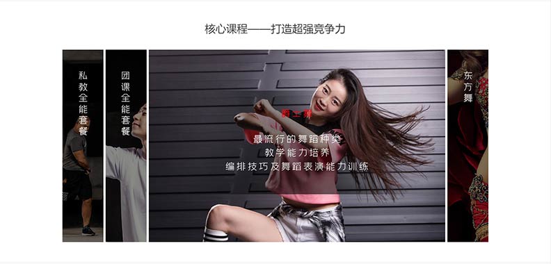 匯策網(wǎng)站建設(shè)及競(jìng)價(jià)推廣
