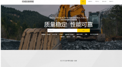 李滄網(wǎng)站建設(shè)公司如何搭配網(wǎng)站圖片外形與色彩