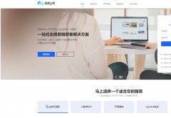城陽(yáng)網(wǎng)站建設(shè)中如何利用結(jié)構(gòu)調(diào)整來(lái)解決網(wǎng)站圖