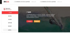 技術(shù)新聞
