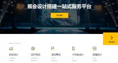 技術(shù)新聞