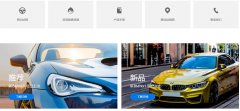 軟件開發(fā)涉及的Web前端技術(shù)