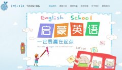 技術(shù)新聞