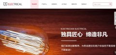 技術(shù)新聞