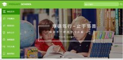 技術(shù)新聞