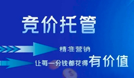 營(yíng)銷(xiāo)型網(wǎng)站如何提高客戶(hù)轉(zhuǎn)化率