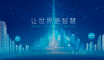 網(wǎng)站設(shè)計