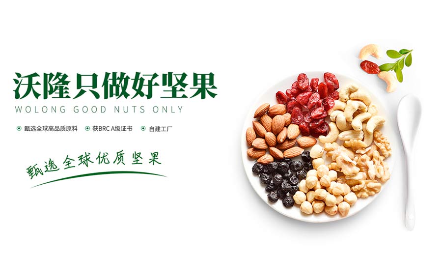 匯策科技青島網(wǎng)站建設(shè)